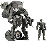 ディフィニッションアーマーVT1 ヘキサギア　コトブキヤ コトブキヤ ヘキサギア ディフィニッションアーマー VT1 価格比較